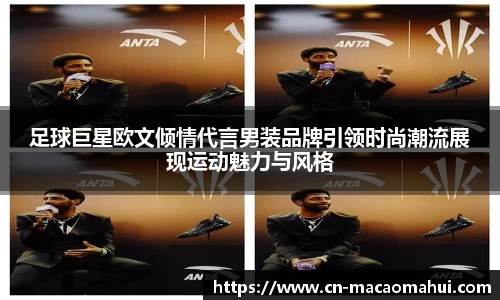 关键词2