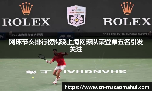 关键词2