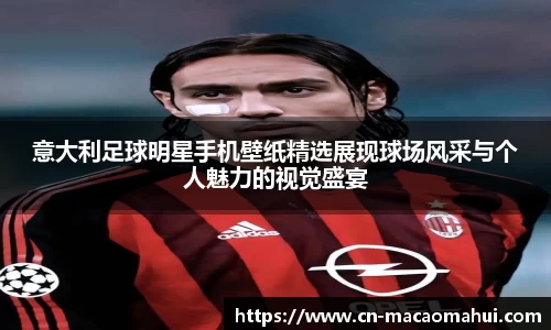 关键词3