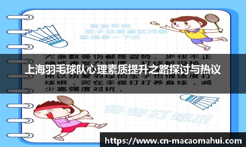 关键词4