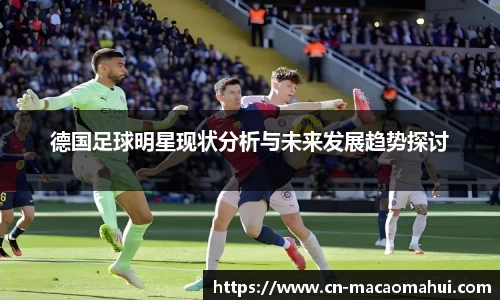 关键词2